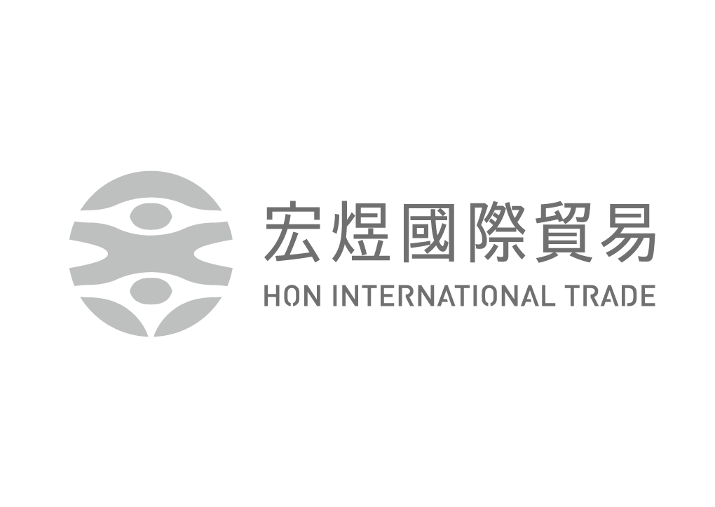 宏煜國際貿易 HON INTERNATIONAL TRADE